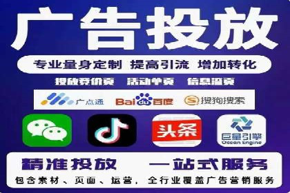 社交媒体信息流广告营销的五大成功案例