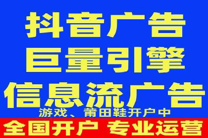 百度推广的关键词策略：一则旅游行业的成功案例